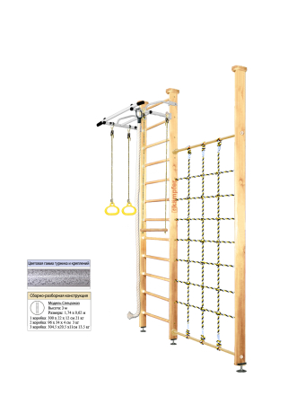 Домашний спортивный комплекс Kampfer Winner Ceiling